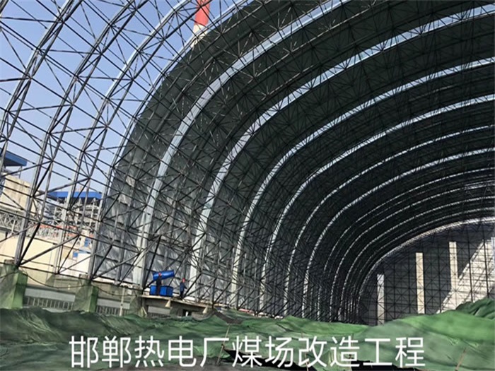 河南信阳网架钢结构工程有限公司